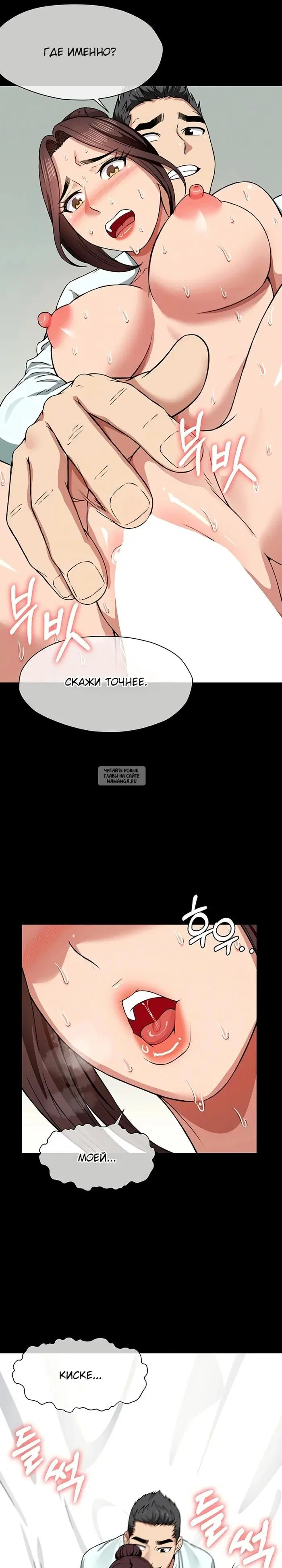 Page 13.000