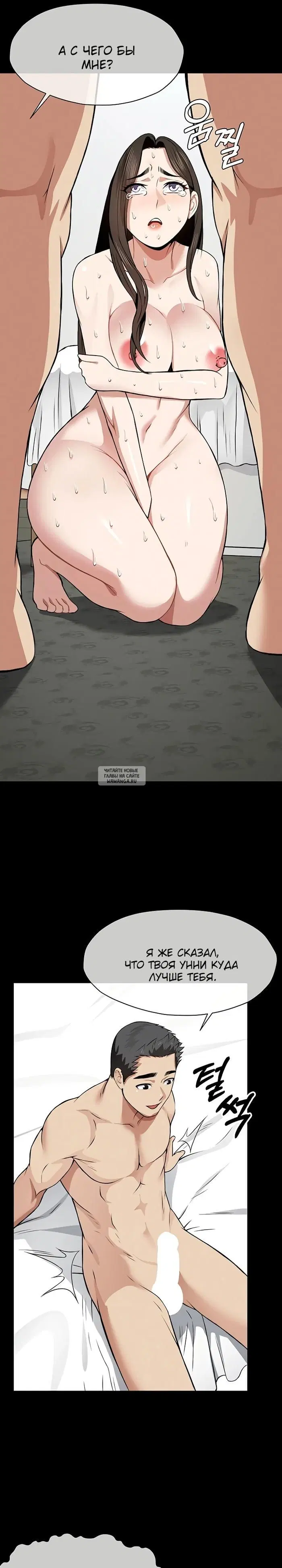 Page 13.000