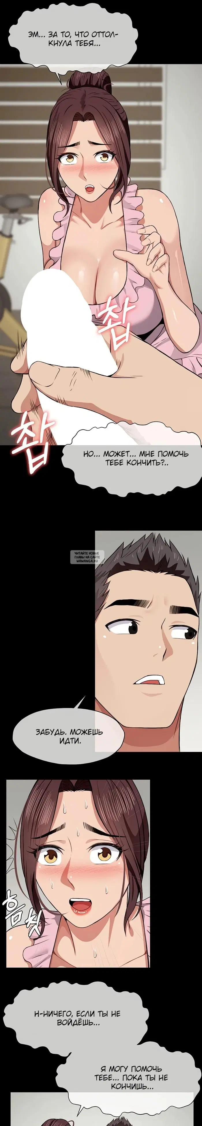 Page 13.000