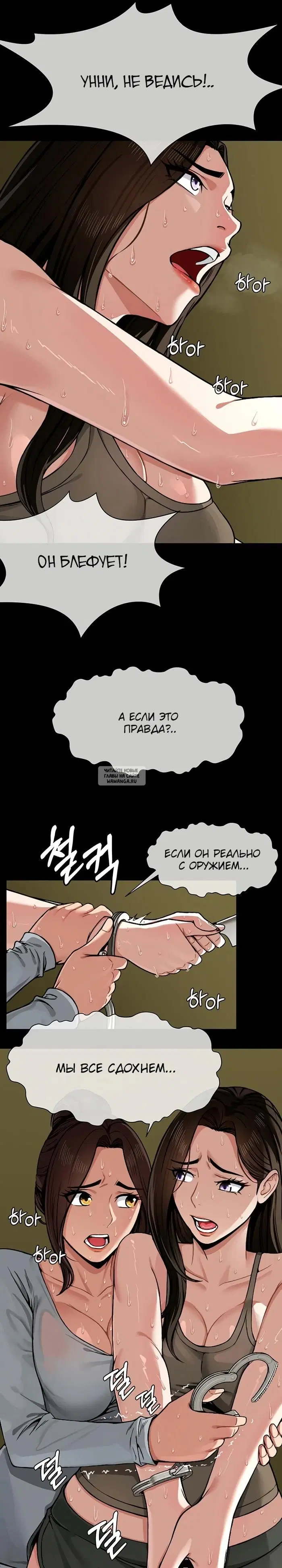 Page 24.000