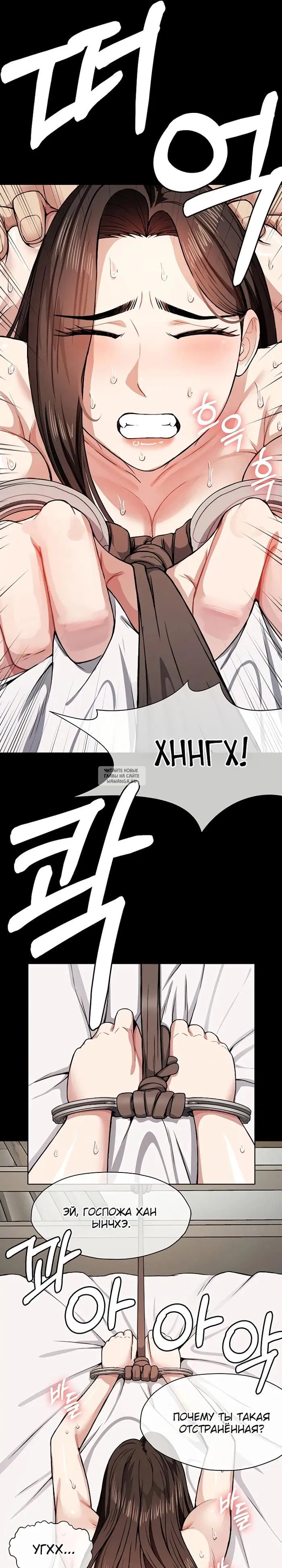 Page 24.000