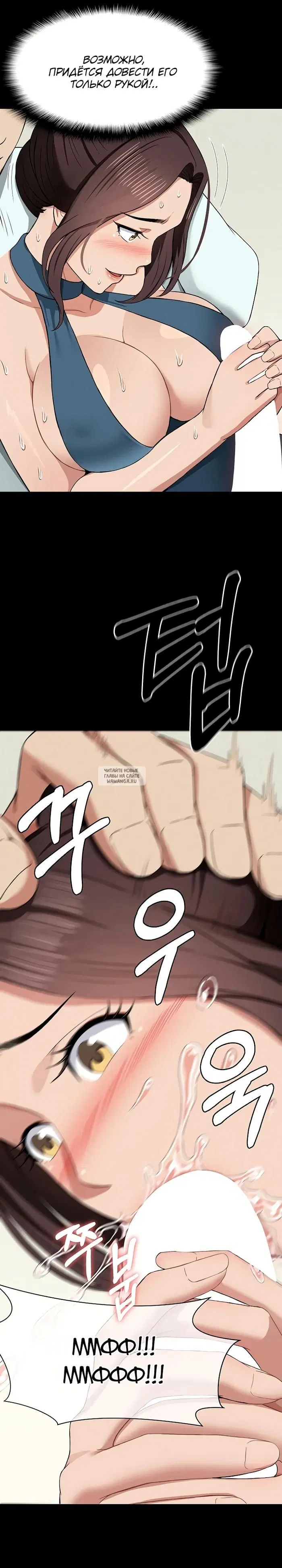 Page 24.000