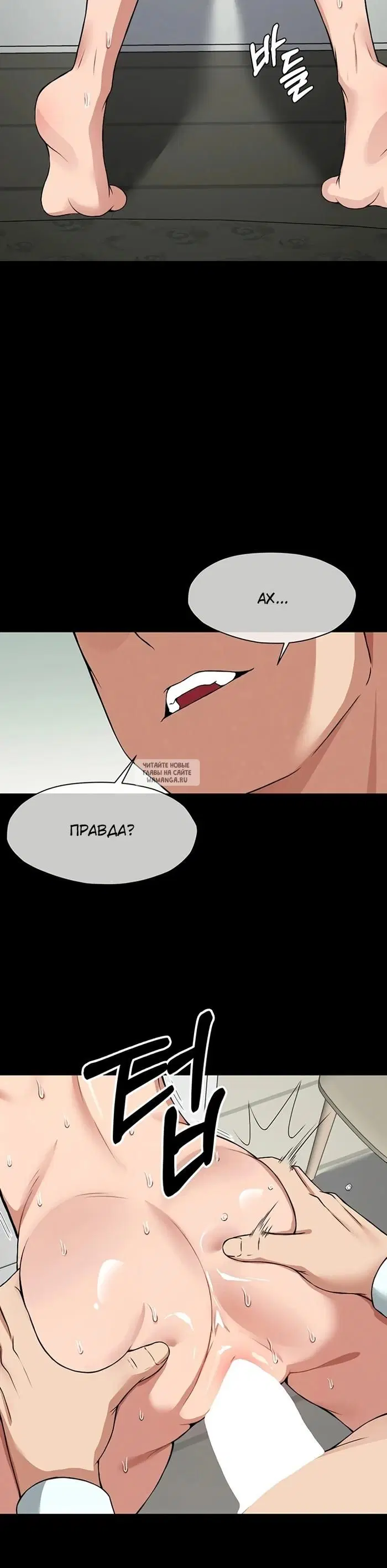 Page 24.000