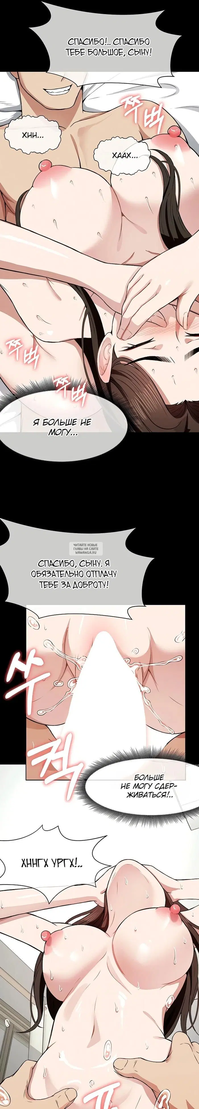 Page 24.000