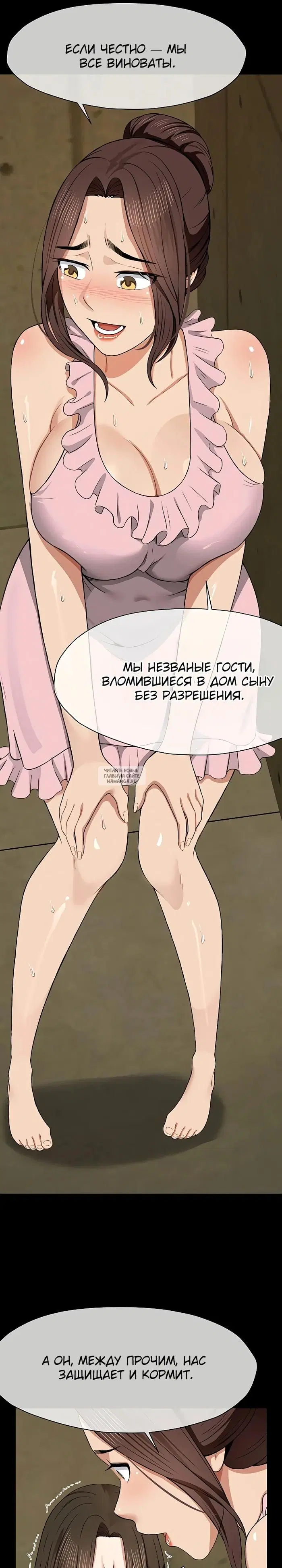 Page 24.000