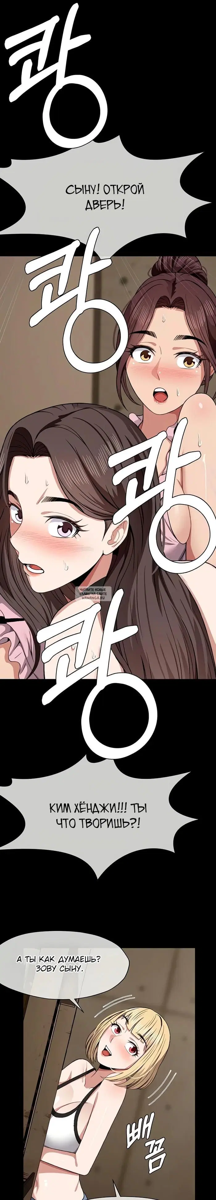 Page 24.000