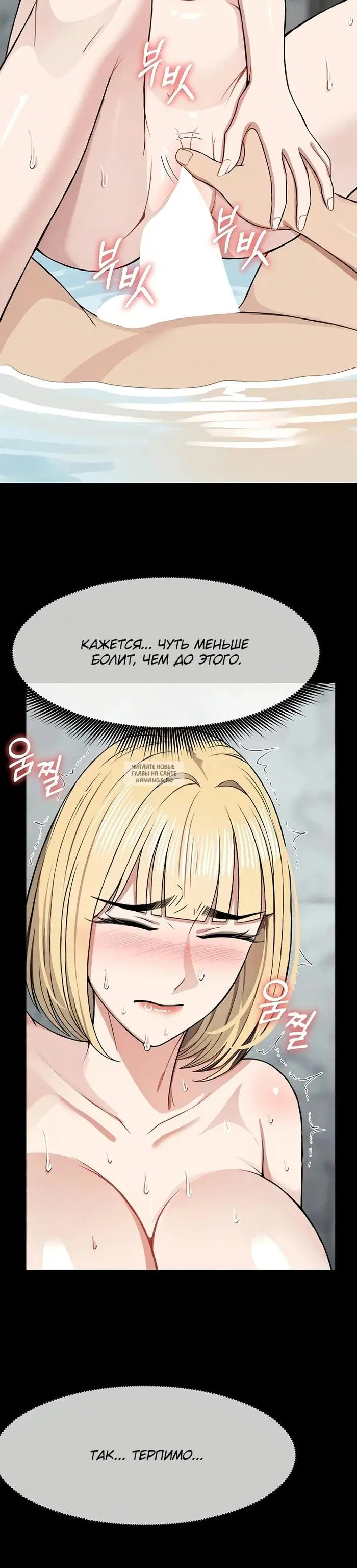 Page 24.000