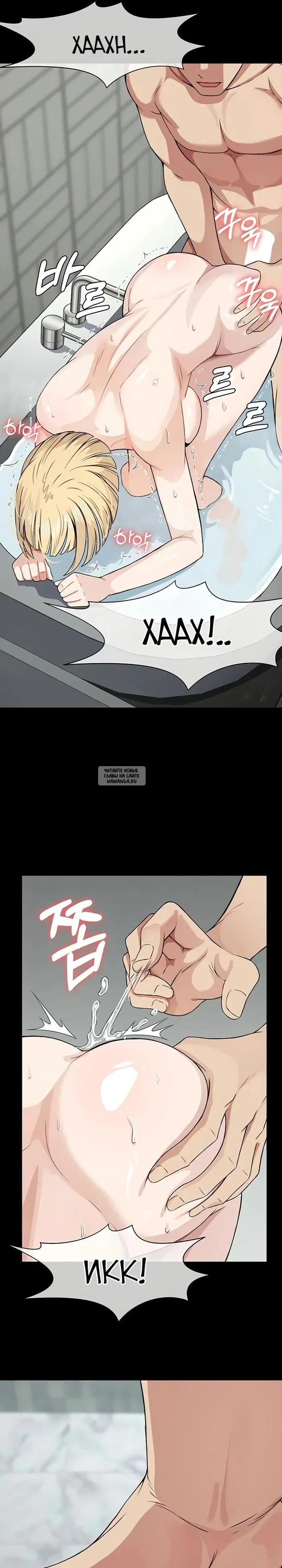 Page 24.000