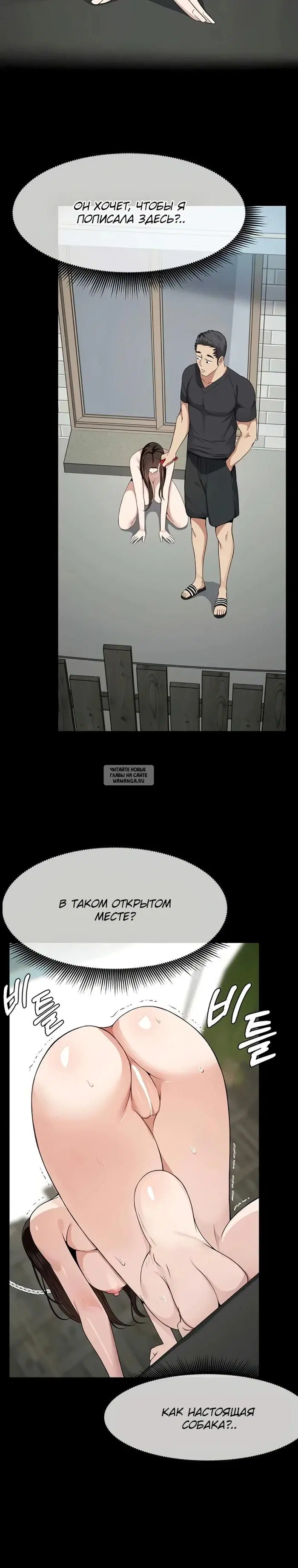Page 24.000