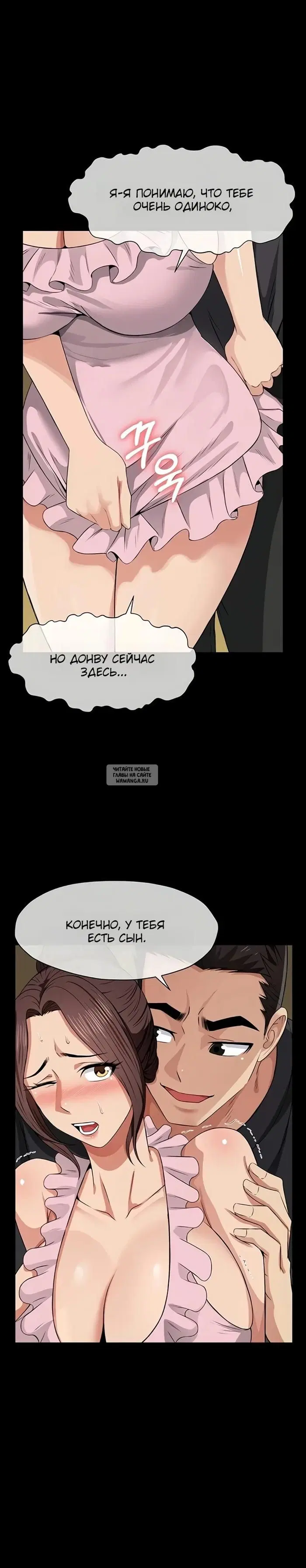 Page 24.000