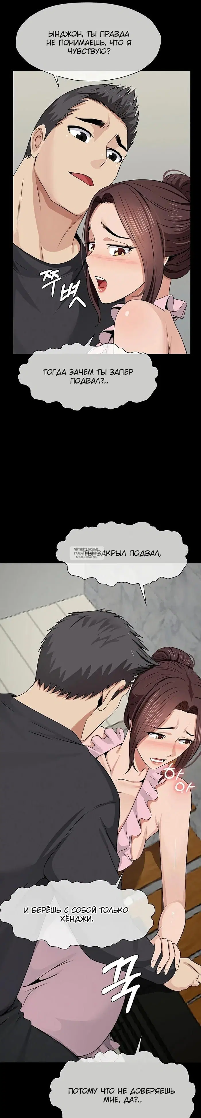 Page 24.000