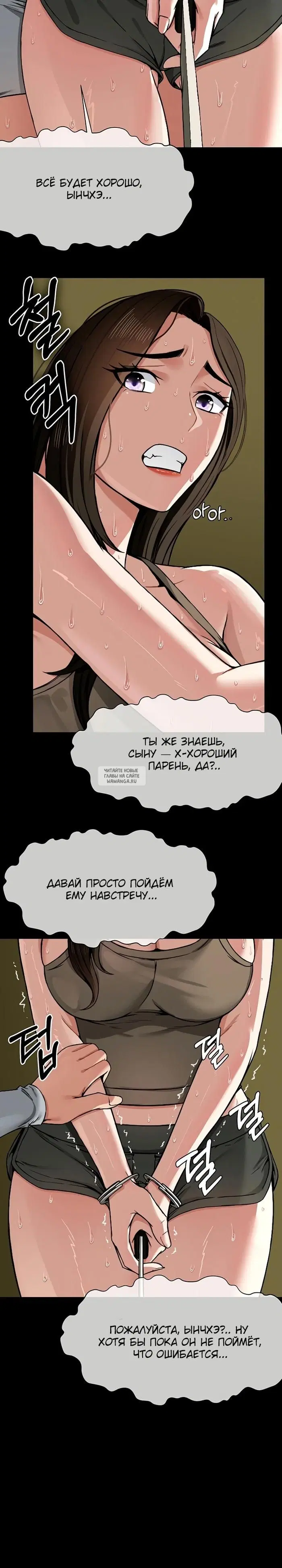 Page 25.000