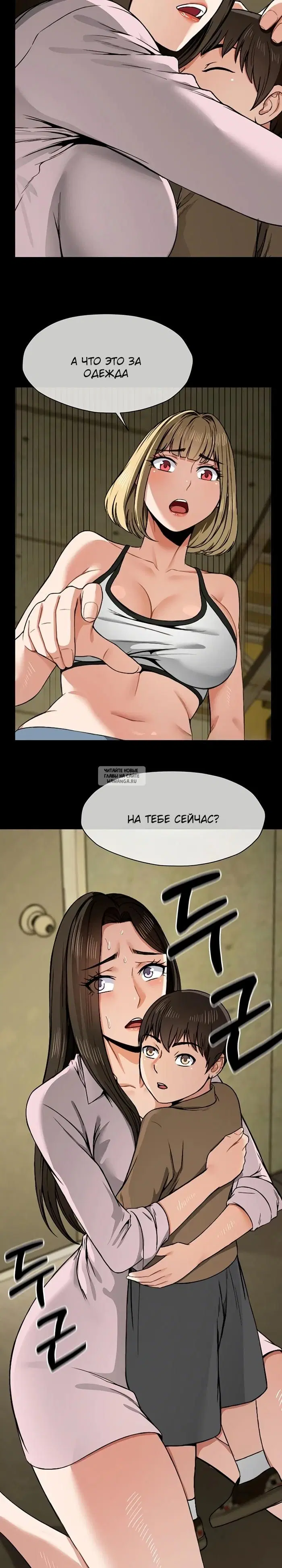 Page 25.000