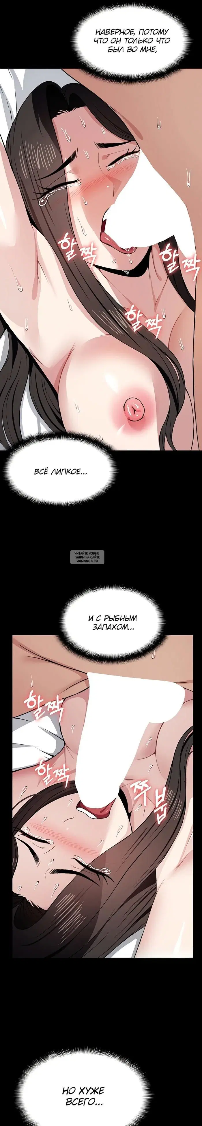 Page 25.000