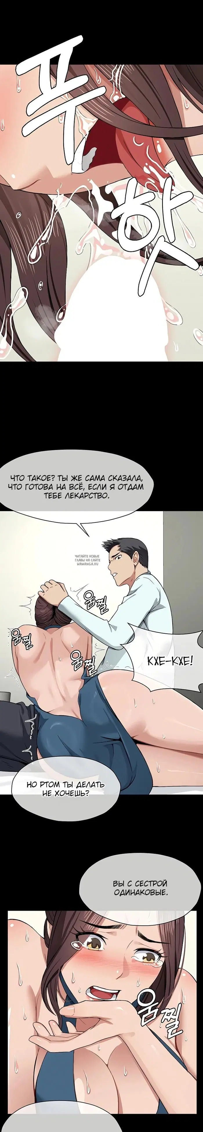 Page 25.000