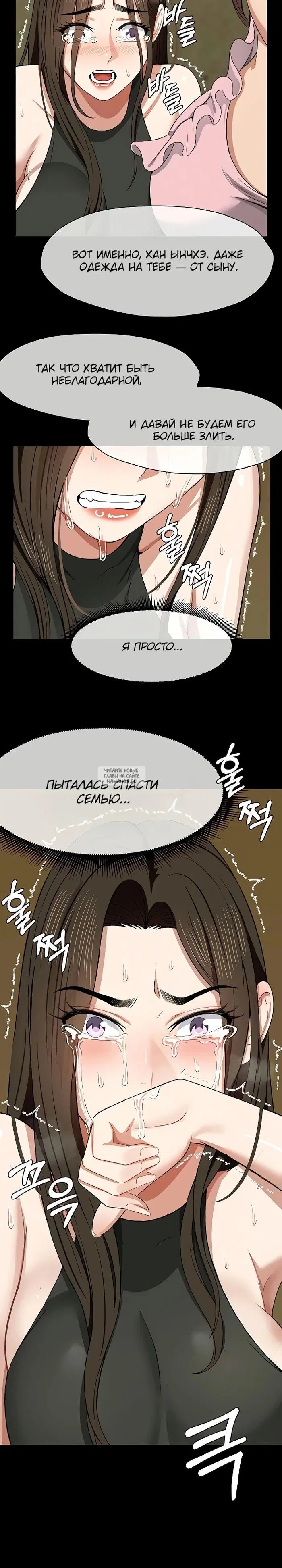 Page 25.000