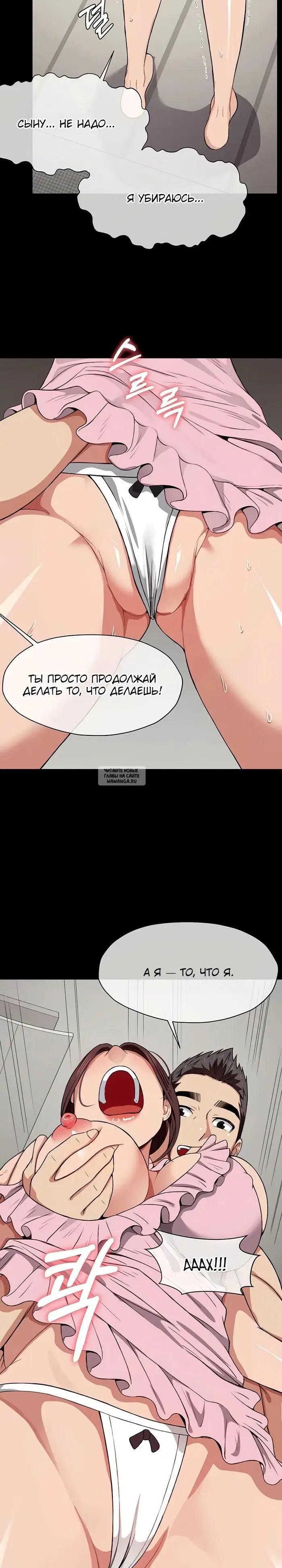 Page 25.000