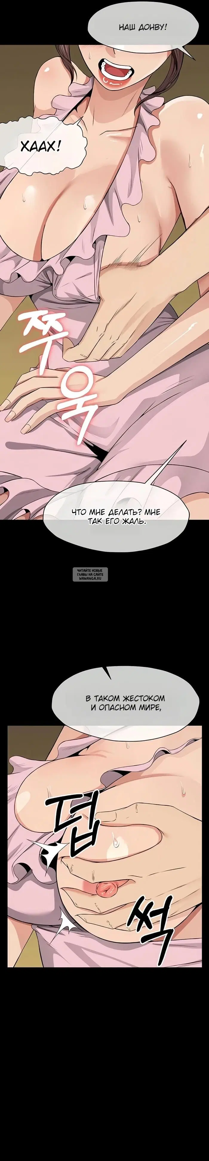 Page 25.000