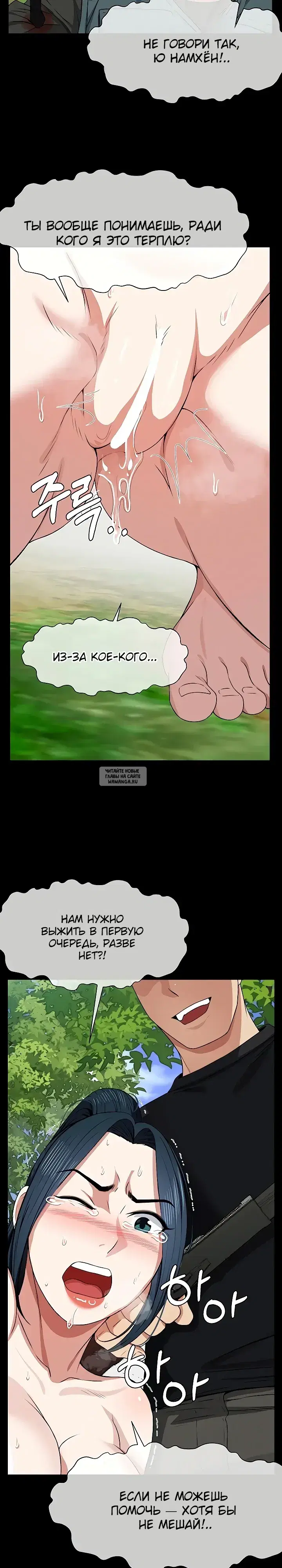 Page 25.000