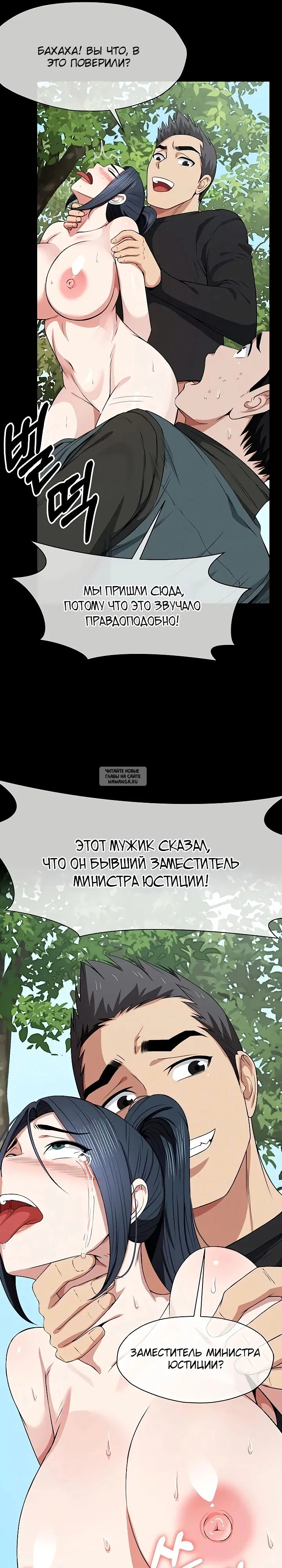 Page 25.000