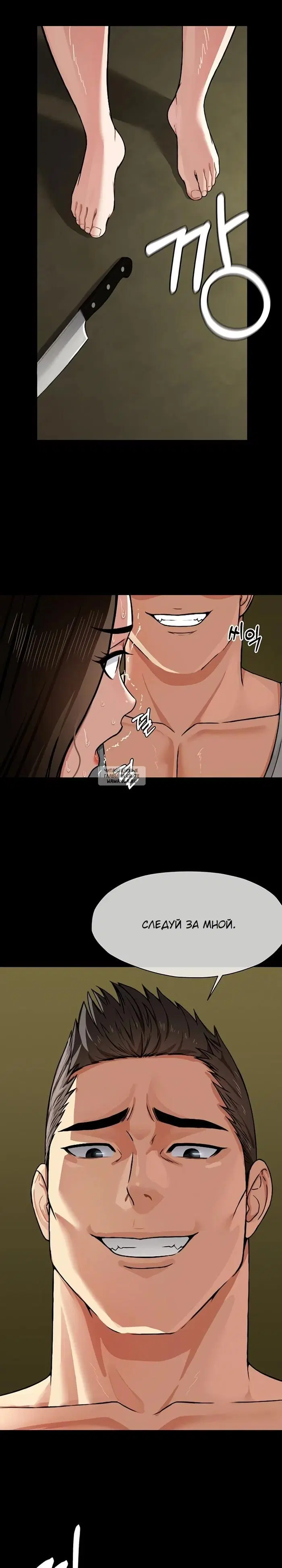 Page 26.000