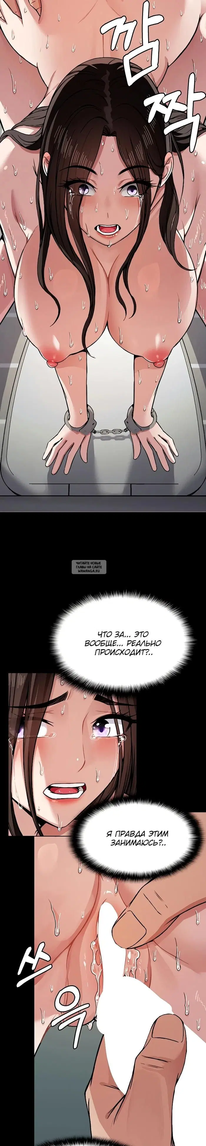 Page 26.000