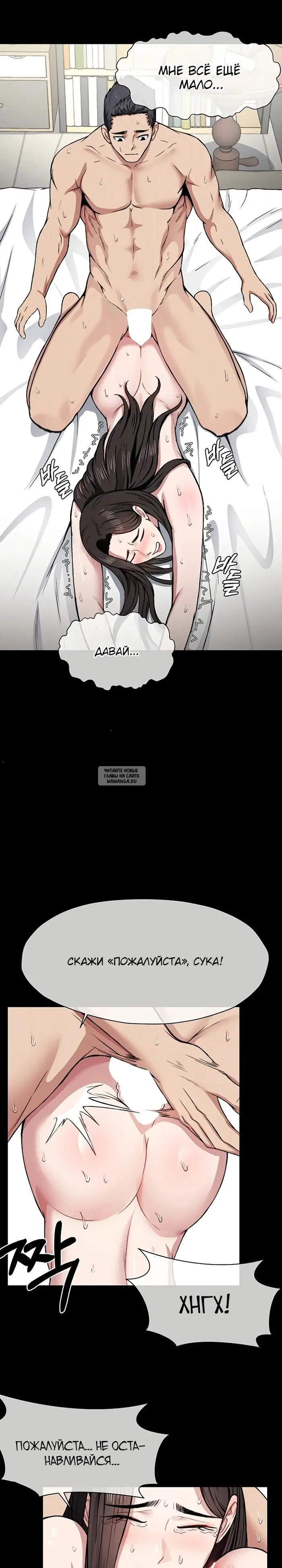 Page 26.000