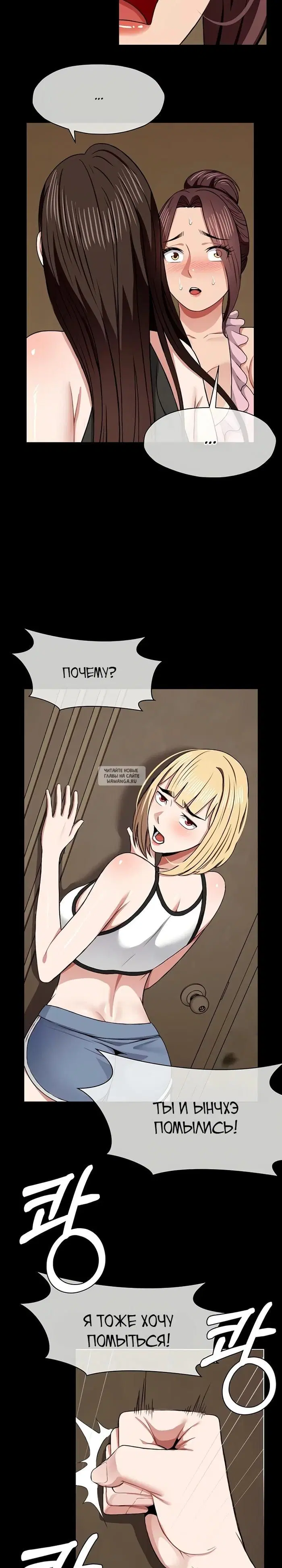 Page 26.000