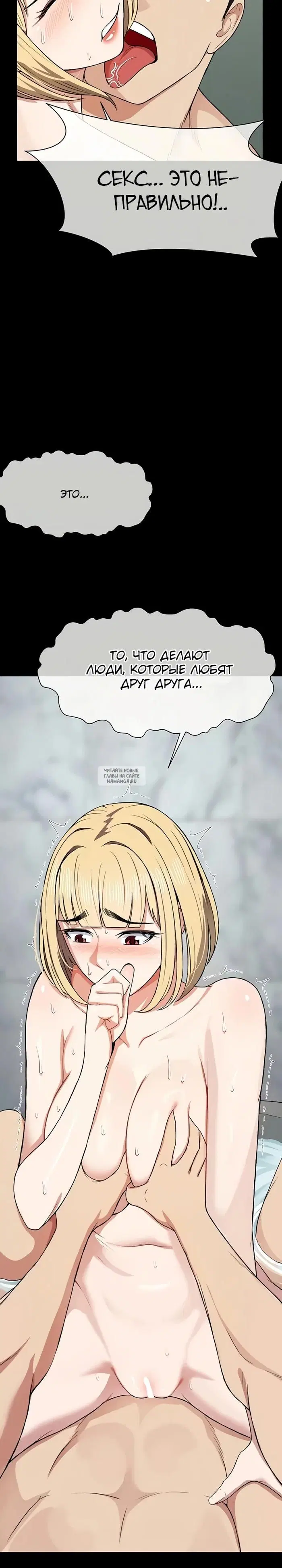 Page 26.000