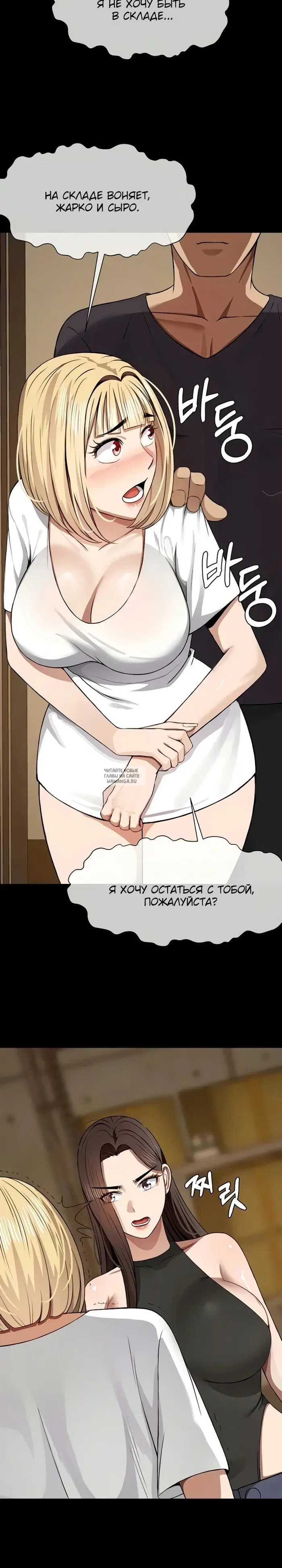 Page 26.000
