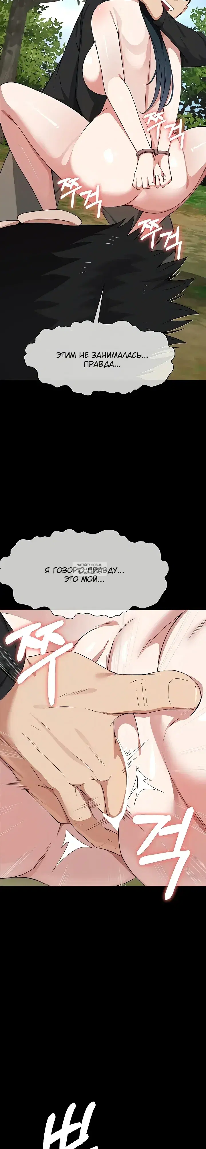 Page 26.000
