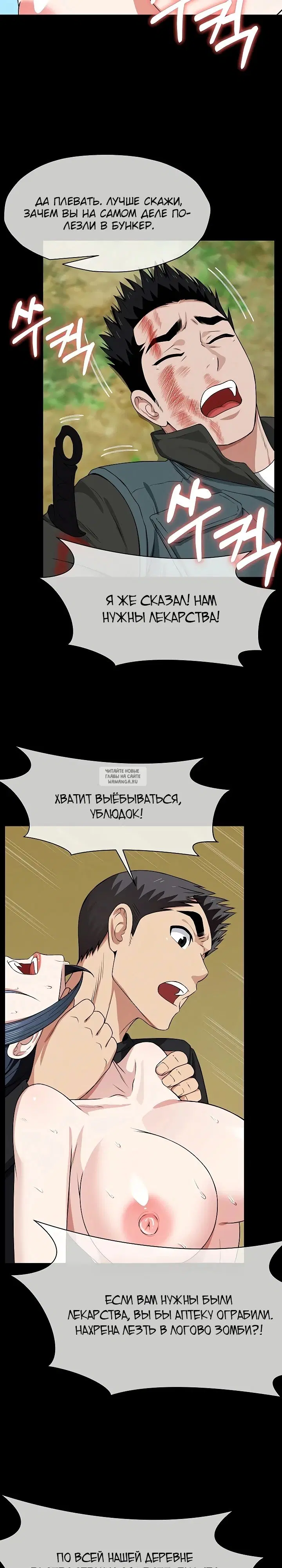 Page 26.000