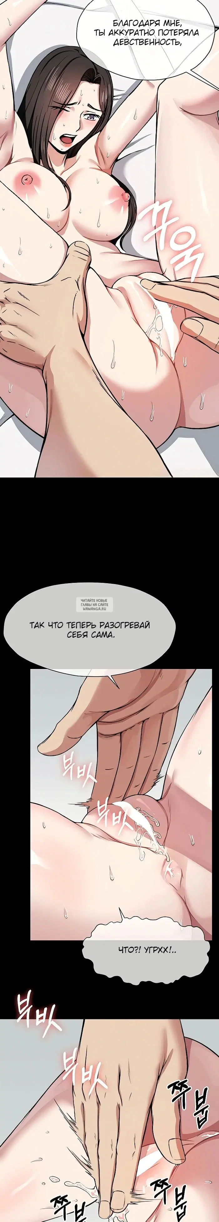 Page 27.000