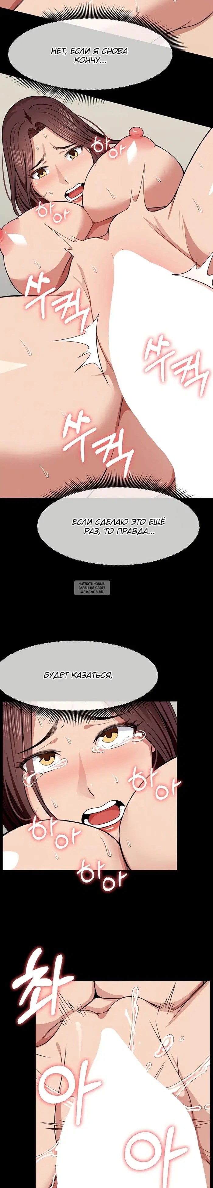 Page 27.000