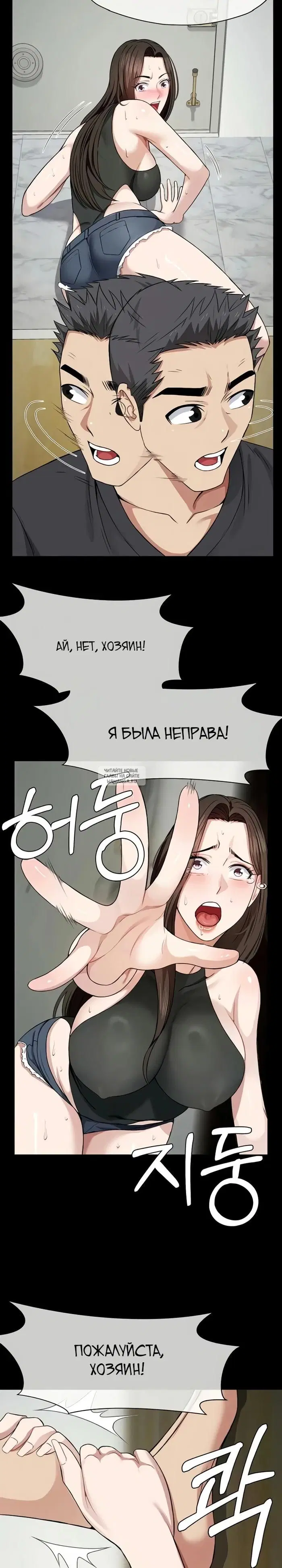 Page 27.000
