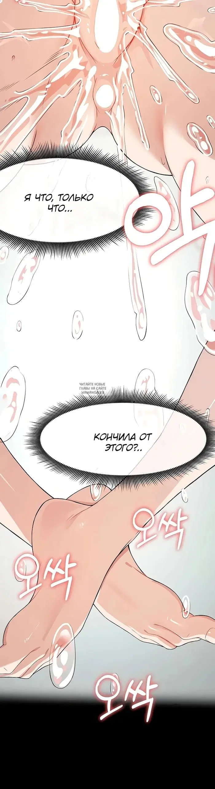 Page 27.000