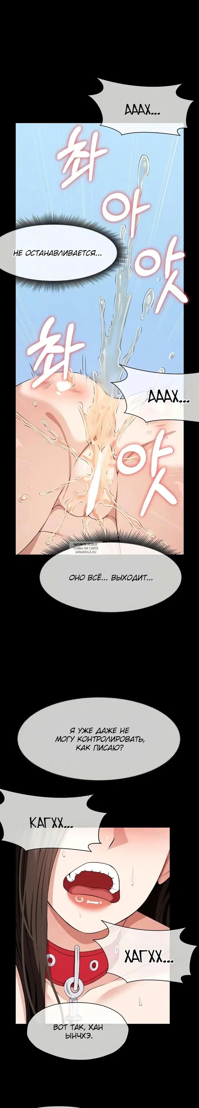 Page 27.000