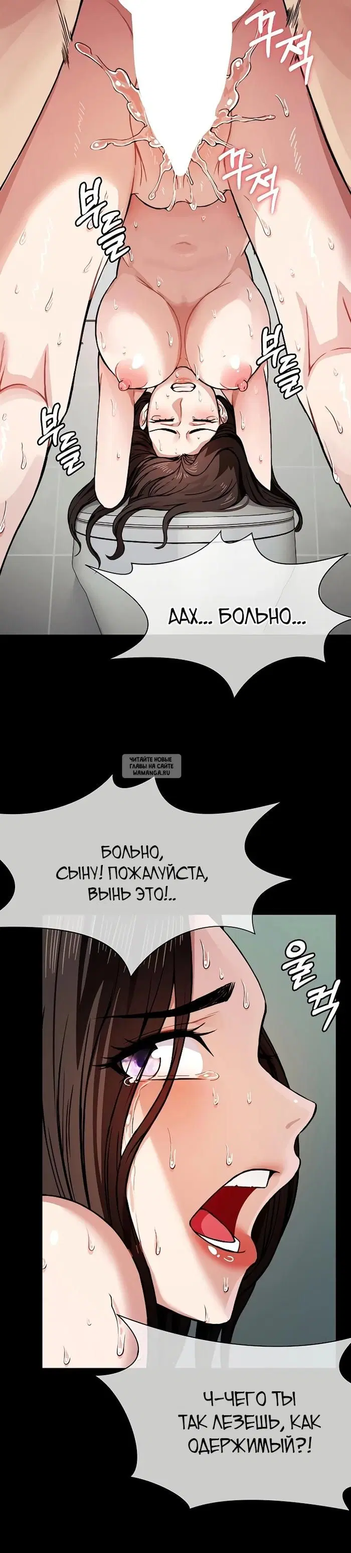 Page 28.000