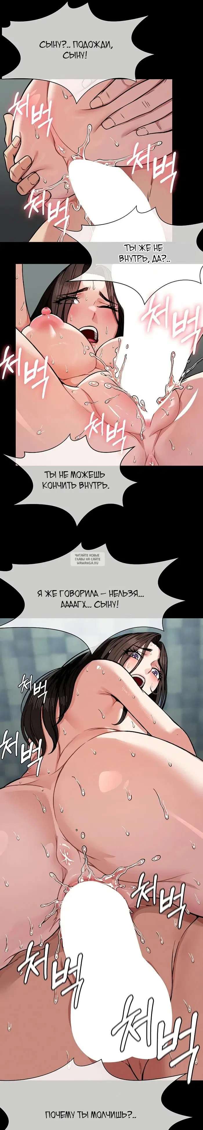 Page 28.000