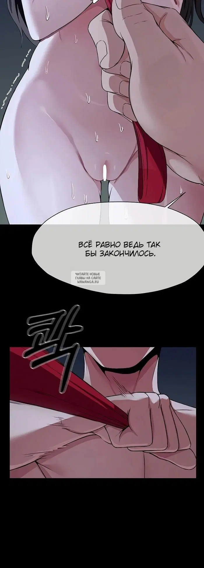 Page 28.000