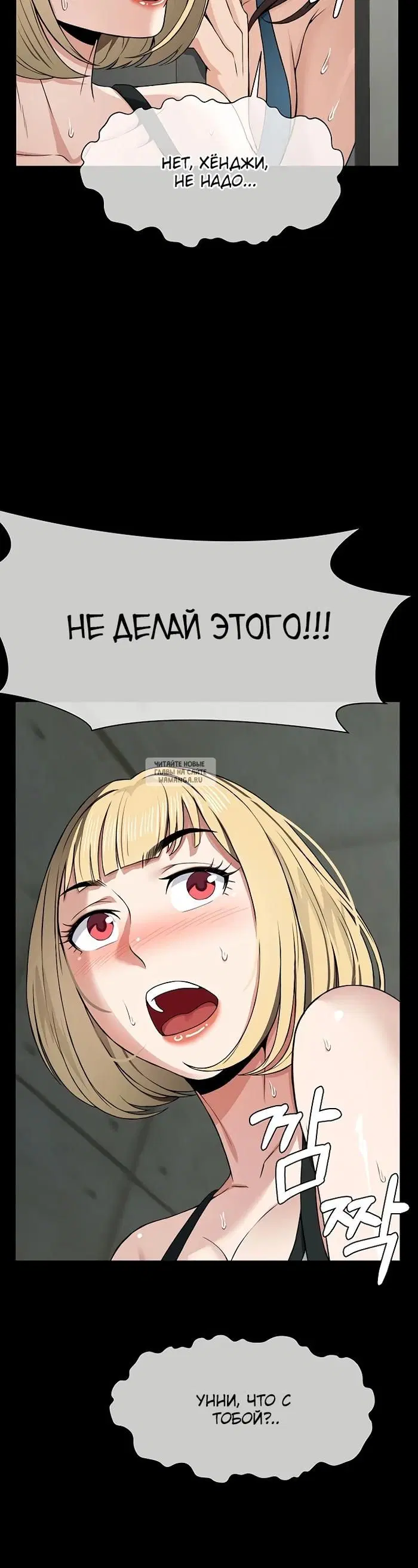 Page 28.000