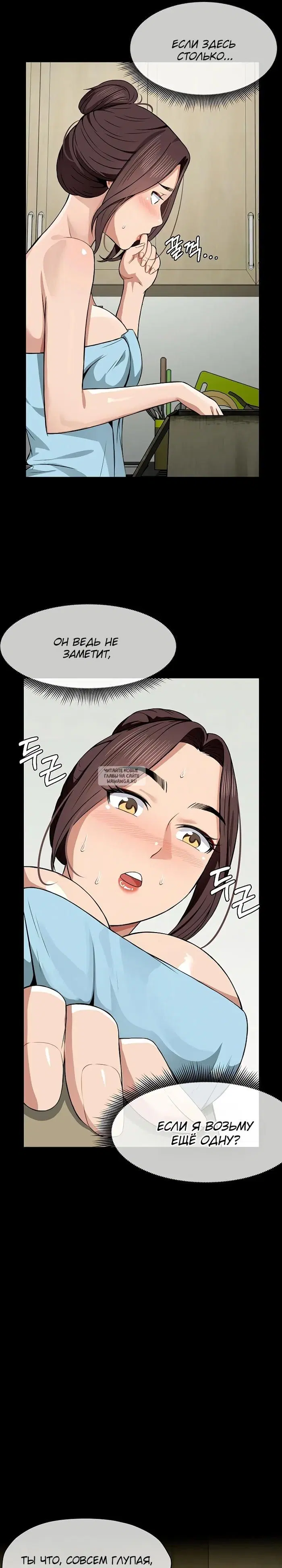 Page 28.000