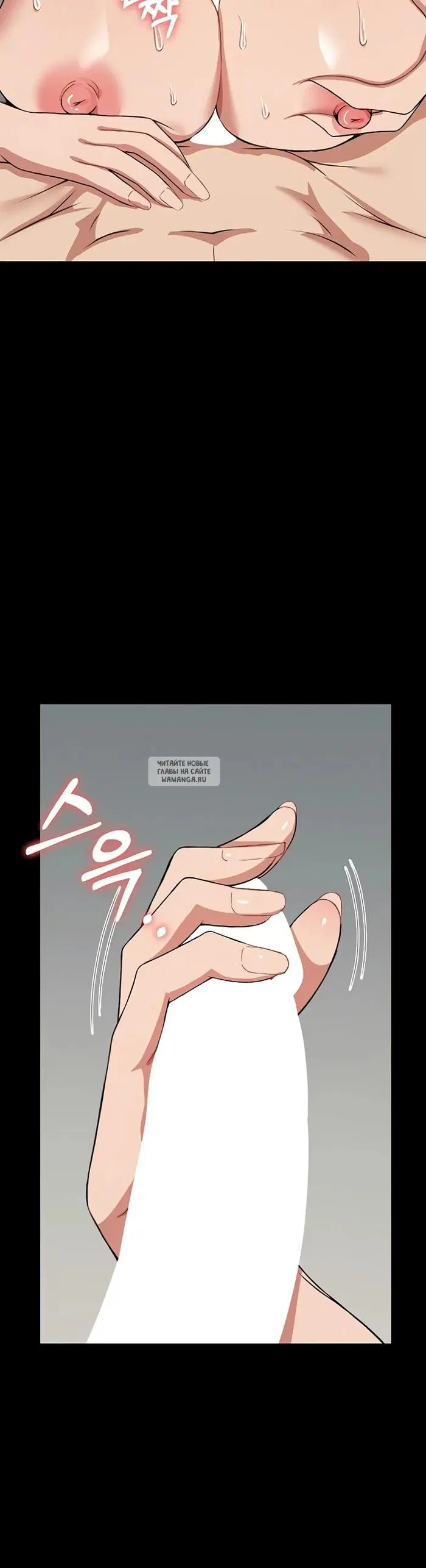 Page 28.000