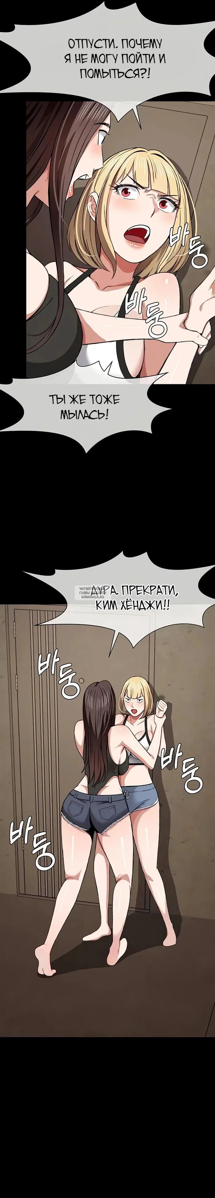 Page 28.000