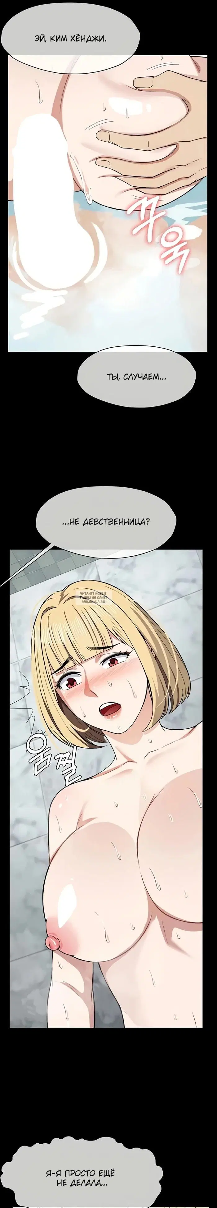 Page 28.000