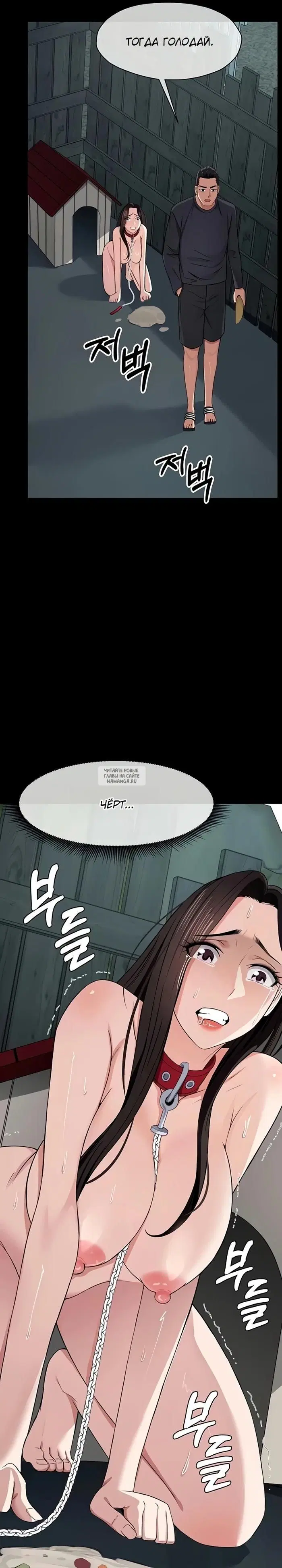 Page 28.000