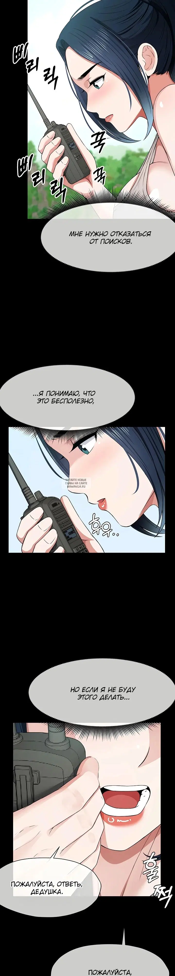 Page 28.000