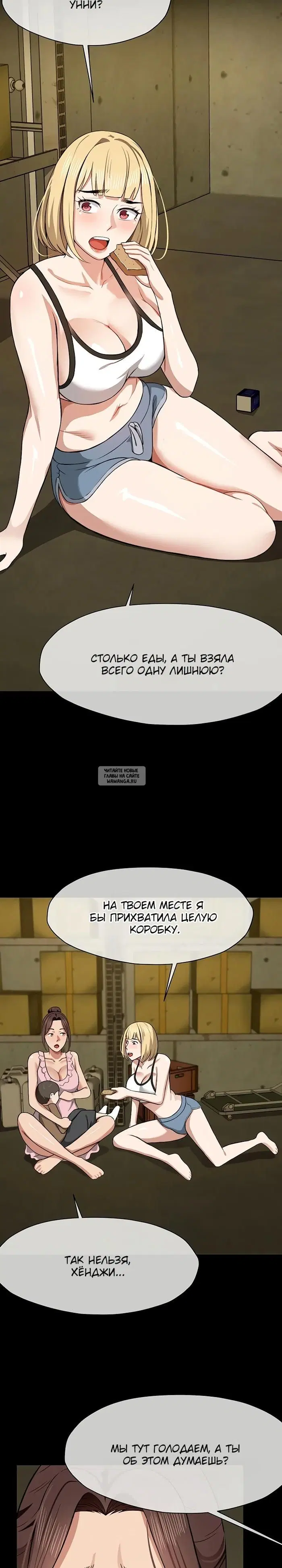 Page 29.000