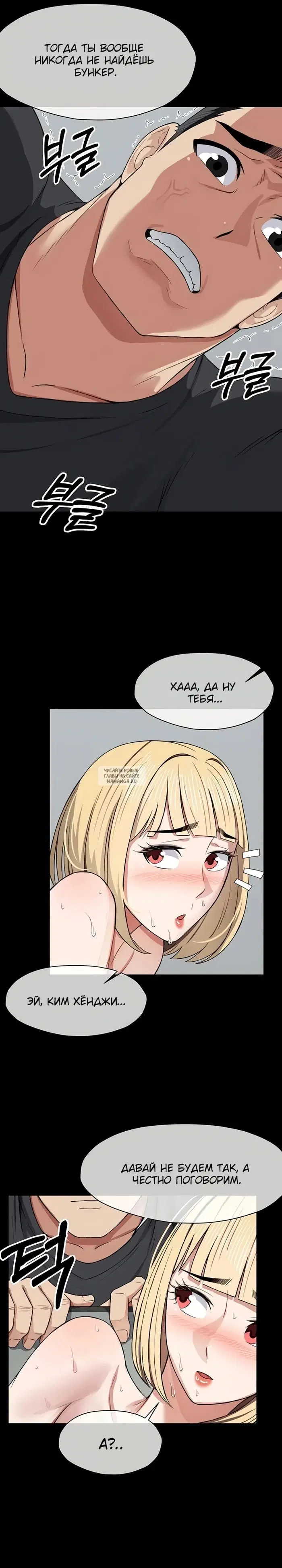Page 29.000