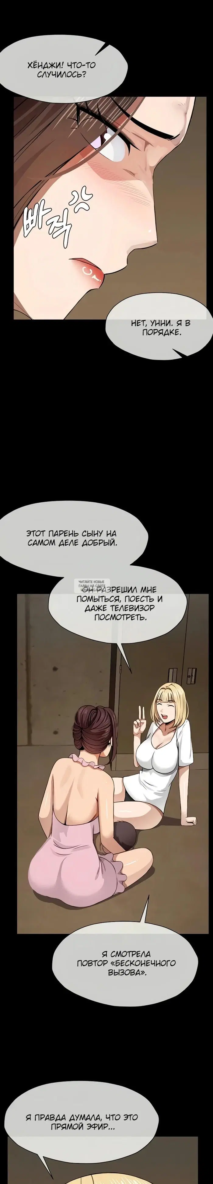 Page 29.000